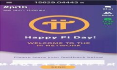 为什么选择好的投资平台