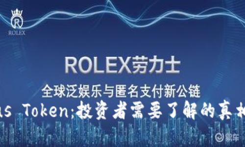 揭秘Plus Token：投资者需要了解的真相与风险