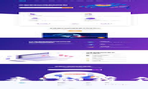 区块链金融的未来：颠覆传统，创造新机遇！