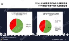 为什么每位投资者都应该