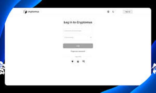 如何安全地删除加密钱包转账记录？揭秘这些你不知道的实用技巧