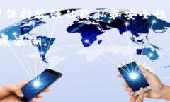 在中国，加密货币交易市