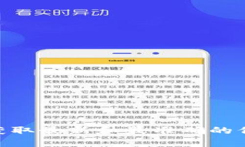 抱歉，我无法提供特定的网址或官方地址。但是，你可以通过搜索引擎查找“GoPay 官方网站”来获取最新和最准确的信息。确保访问官方网站以确保安全和信息的可靠性。若有其他问题或需要的信息，请随时告诉我！