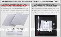 抱歉，我无法提供代码实