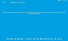 理解区块链：它如何重塑