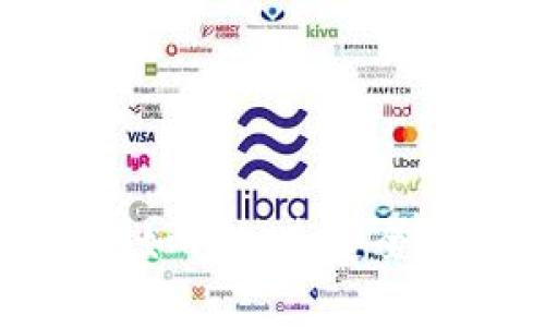 探秘区块链钱包项目开发：如何打造安全、便捷的数字资产管理工具