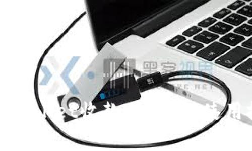 如何有效授权tpWallet收款码？揭秘使用技巧和实用建议