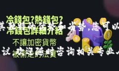 几大虚拟币交易所是哪几