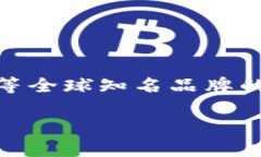 TREME并不是一个广为人知的