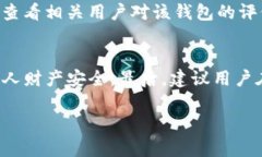 在当今这个数字化迅速发