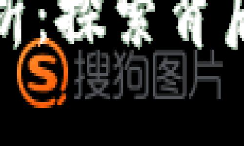 tpWallet代币发行全解析：探索背后的时间脉络与市场机遇