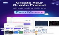 揭秘ETH分叉空投：如何抓