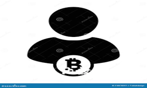 探索区块链APP钱包地址：让数字资产管理从此不再复杂