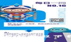 轻松入门：数字货币钱包