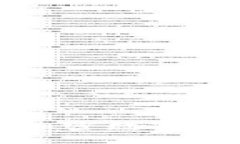 轻松获得：一步步教您下