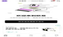 坎昆币圈最新消息：揭开