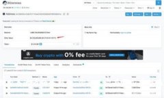 探索泰达币的多样性：你