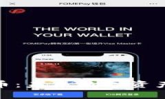 探索元宇宙原力币：未来