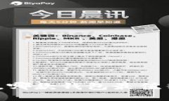 在区块链时代，哪款钱包