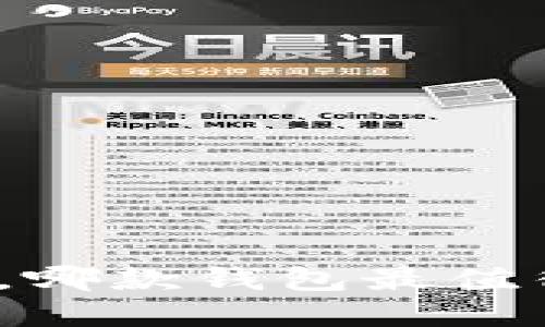 在区块链时代，哪款钱包最值得信赖和使用？