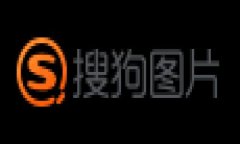 如何轻松找到USDT区块查询