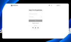 热币交易所最新官方APP下