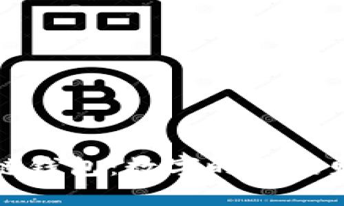 拥抱区块链钱包：数字时代的财务新伙伴