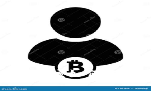 探索数字钱包的安全性：你该如何选择最可信赖的数字钱包？