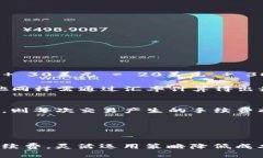 tpWallet换成人民币手续费是