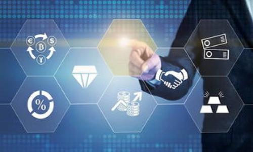 

揭秘数字货币钱包的神秘原理，让你轻松掌握财富密码