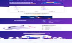 揭开数字钱包革命的面纱