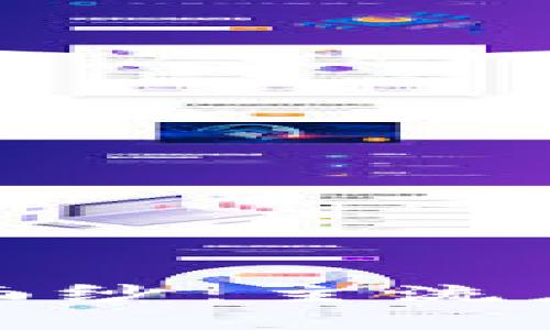 揭开数字钱包革命的面纱：主流应用背后的秘密与优势