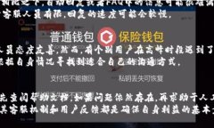   BitMart：如何通过人工客