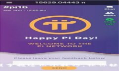 无法登录OKCoin？掌握这几