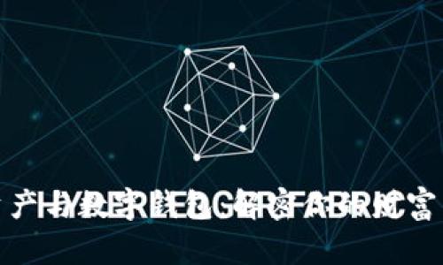 数字资产与数字钱包：解密你的财富新动向