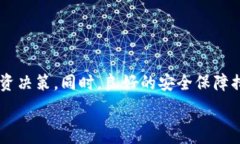   下载欧意交易所APP，轻松