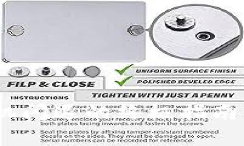 解决tpWallet苹果手机闪退的终极指南：让您的钱包重返正常！