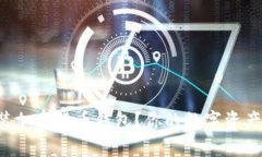 如何轻松下载安装加密货