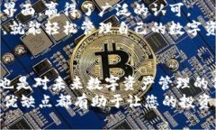   2023年全球十大加密货币