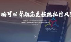   如何将tpWallet中的猪猪币