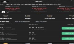 bianzi如何轻松下载并使用