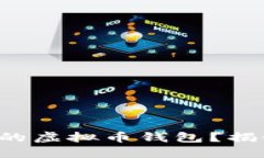 如何选择最适合你的虚拟