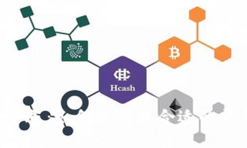 揭秘虚拟币交易渠道：如何选择最合适的平台，轻松交易无忧