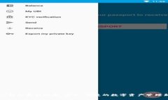 探索BK钱包最新版本：安全