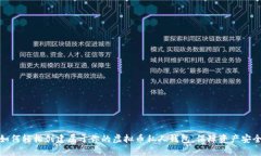 如何轻松创建属于你的虚