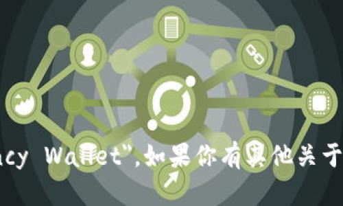 加密货币钱包的英文翻译是