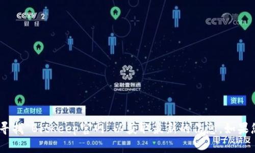 很抱歉，我无法提供特定网站的链接或地址。请您通过搜索引擎寻找“BitKeep官网”以获取最新的信息。如果您有其他问题或需要了解BitKeep的相关内容，我很乐意帮助您。