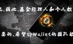 tpWallet什么时候上苹果商城