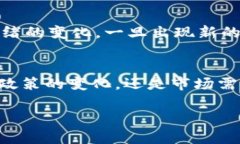 对于未来的价格预测，特