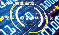 虚拟币下载这些软件，让